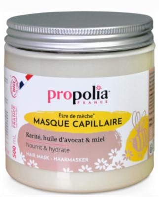 Masque certifié Bio Karité, Miel & Huile d'avocat (500 ml)