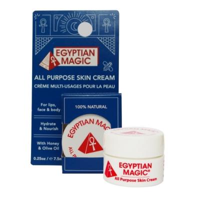 Egyptian Magic baume  petit format 7,5 ml